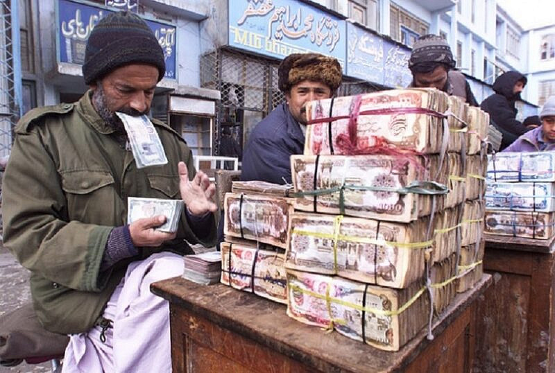 Национальная валюта Афганистана стала самой прибыльной