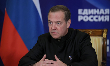 Медведев назвал теракт в Москве агонией бандеровского режима