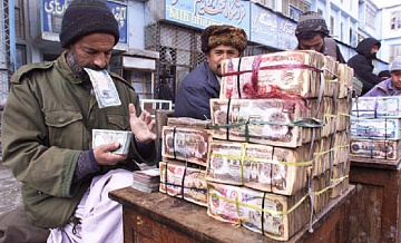 Национальная валюта Афганистана стала самой прибыльной
