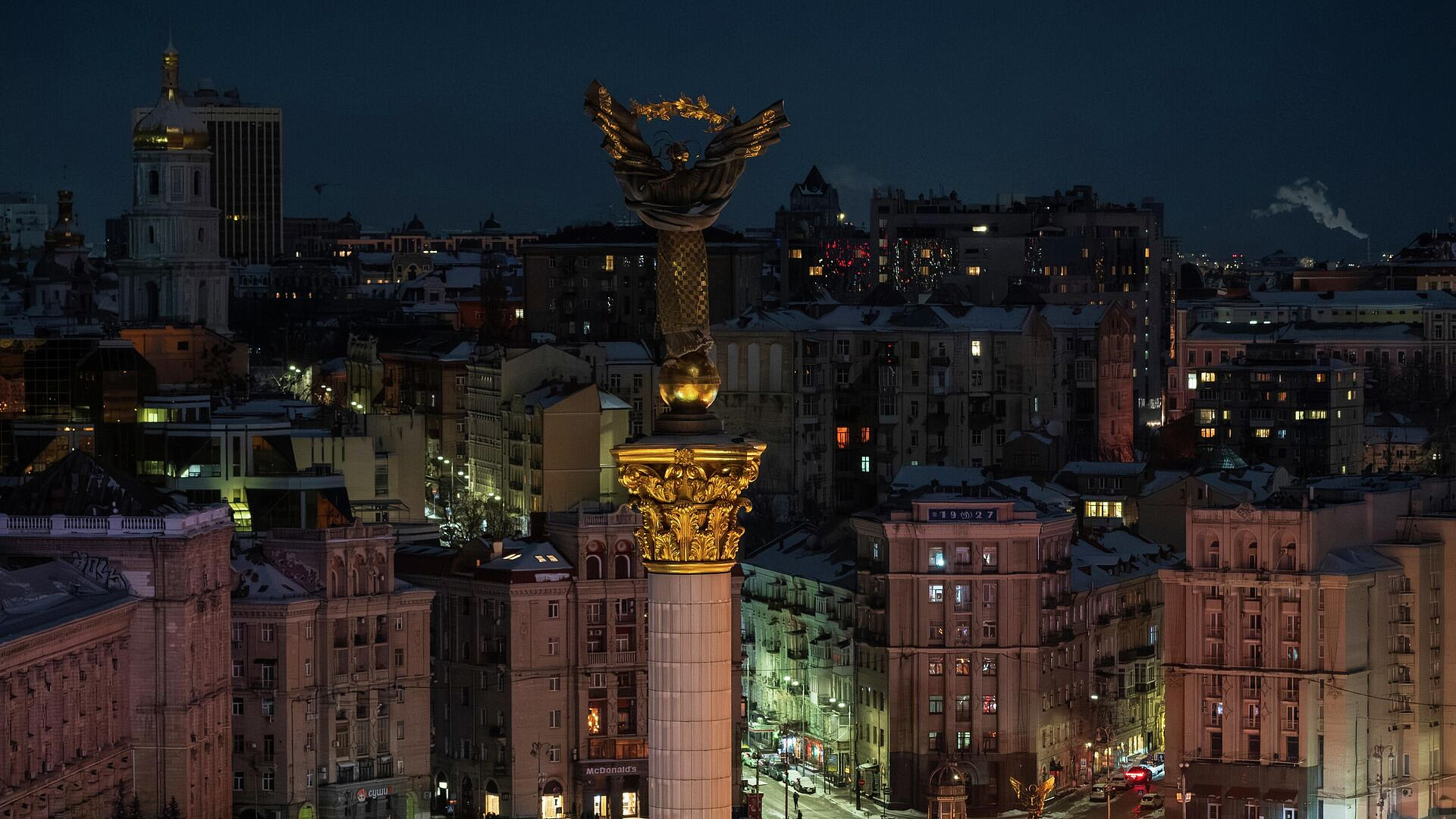 "Крайний дефицит". Экс-премьер Украины выступил с тревожным предупреждением