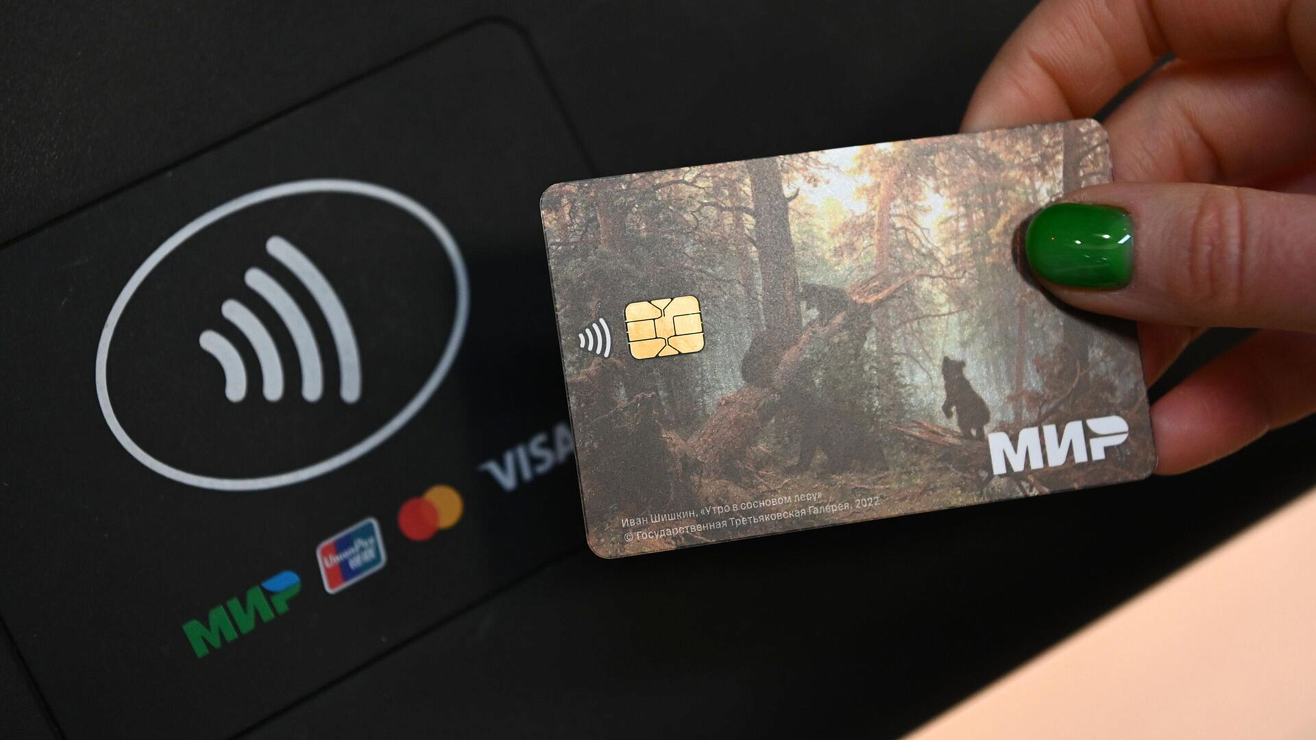 ������ �������� ���������� ����������� ������� "���"