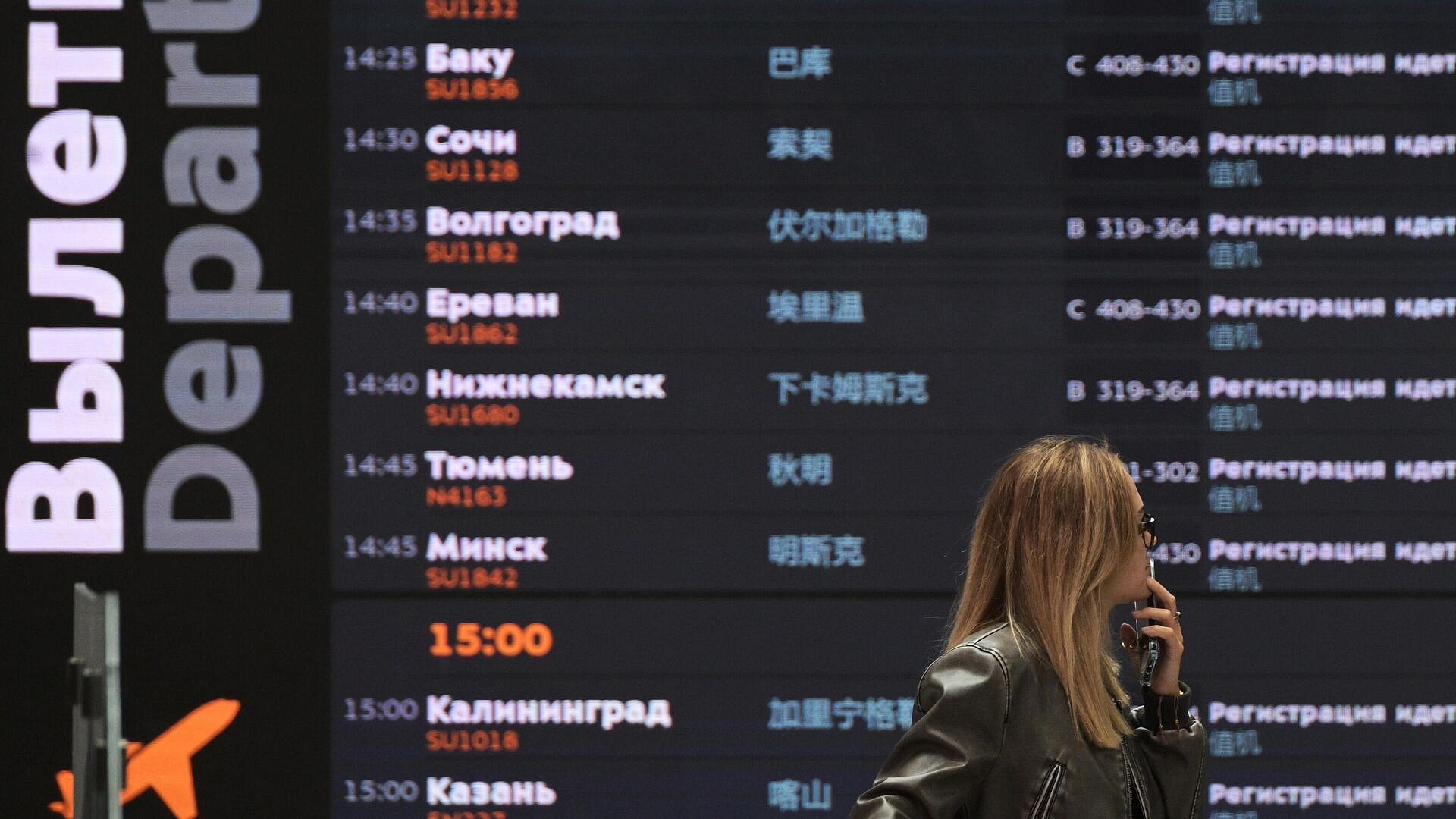 ��������� ������ �� ����� �������� �� ��������� � ������ ��-�� ��������