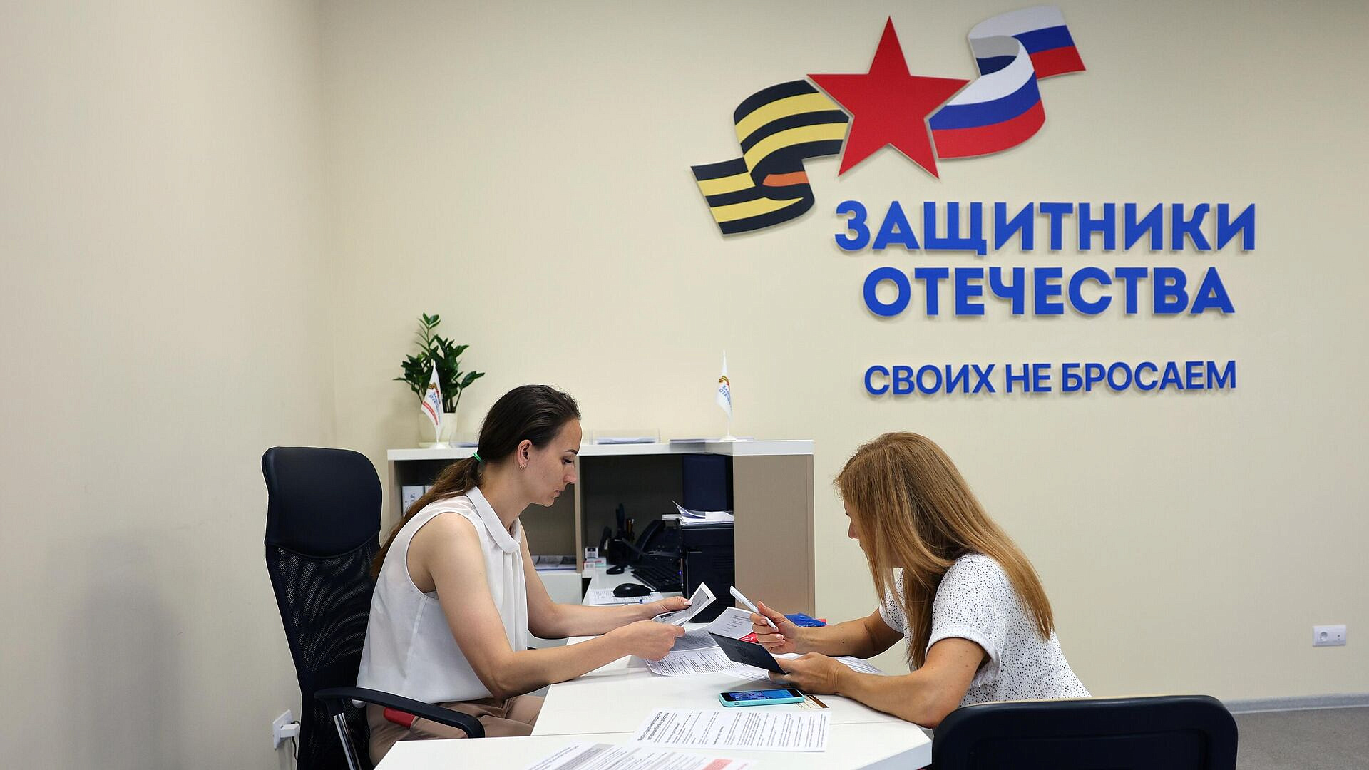 "��������� ���������" ������� ������������� ������� � ��� � ���