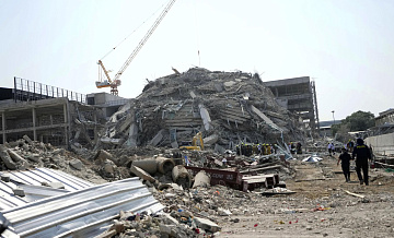 � �������� ����� ������������� ������ � ������������ ������