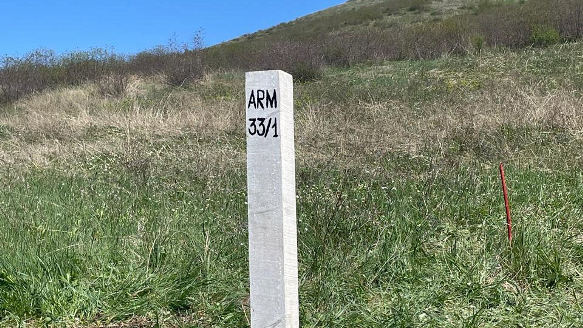 В Армении признали законным положение о делимитации границы с Азербайджаном