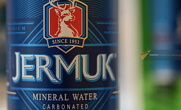 СМИ: к производителю воды "Джермук" предъявили иск на 1,5 миллиарда рублей