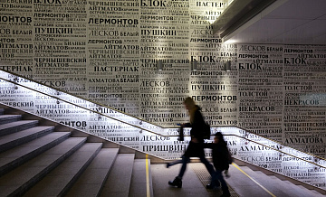 � ���� ���������� ��������� ���������� ���������� � ������ �� ���� ���