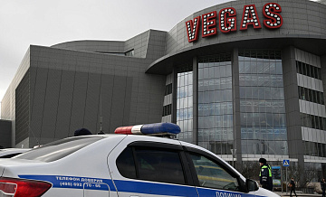Торговые центры Vegas в Подмосковье вновь открылись для посетителей
