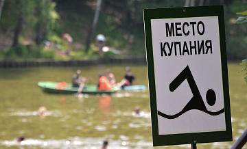 Врач назвал оптимальную температуру воды для купания