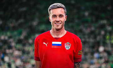 Фернандес заключил контракт с "Крыльями Советов"