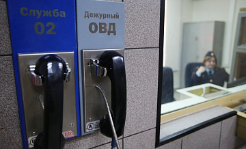 В Химках задержали мужчину, вышедшего на балкон многоэтажки с оружием