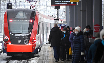 Движение поездов МЦД-2 вернулось в штатный режиме на всем диаметре