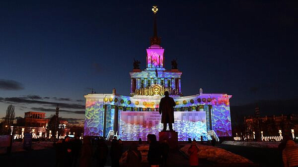 �� �������� "������" �� ���� ��������� �������� ������ �� ������������