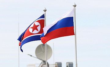 Россия и КНДР подписали соглашение о сотрудничестве в сфере связи