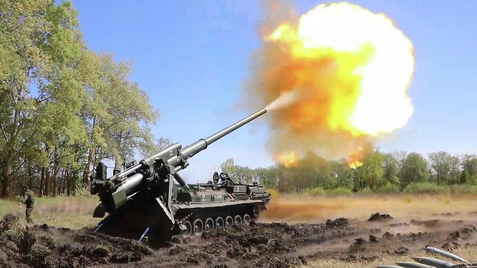 ���������� ���� ��������� �� ������������ ��� "����"