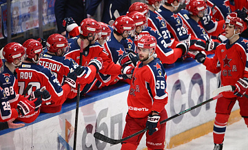 ЦСКА — "Сочи": смотреть онлайн матч КХЛ 3 февраля 