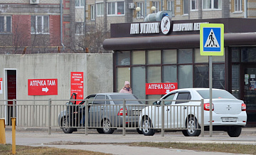 Ракетная опасность в Белгороде продлилась 22 минуты