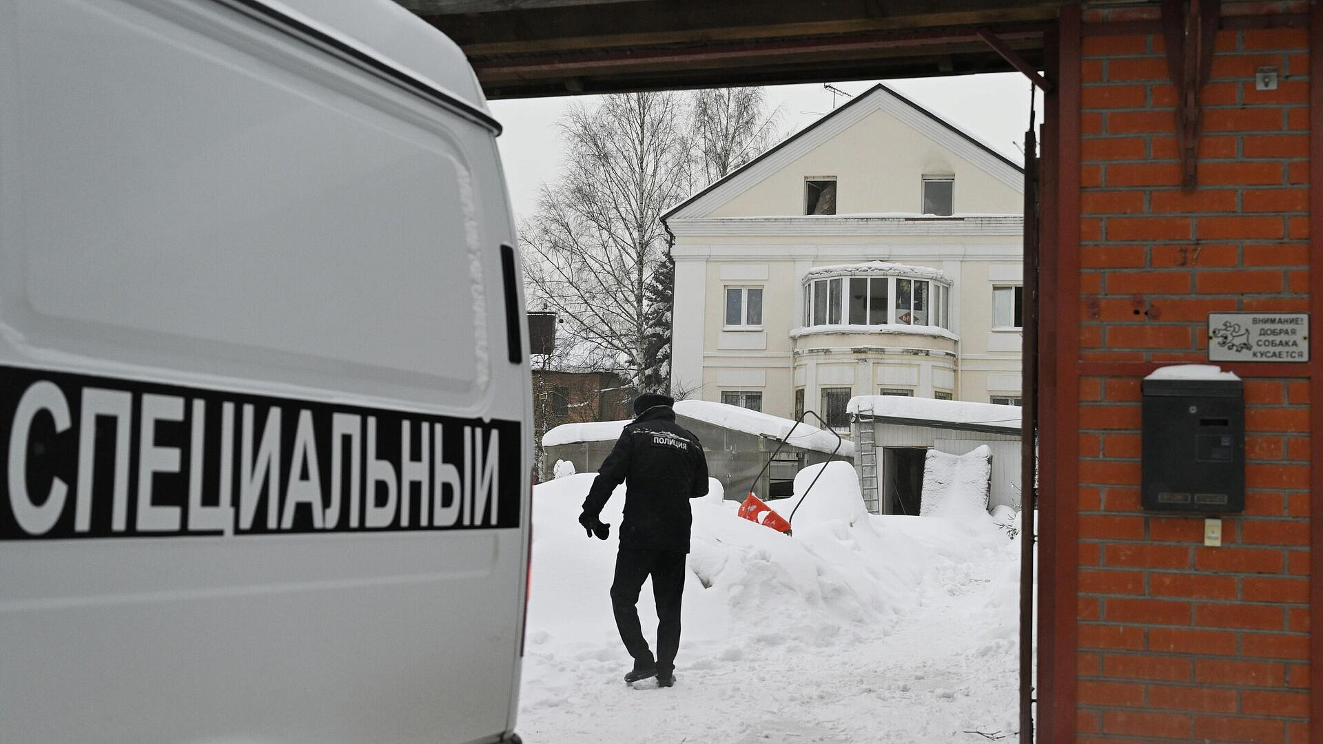 Появились новые подробности по пожару в частном доме в Балашихе
