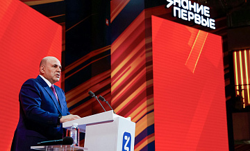 Мишутин рассказал об объемах выпуска беспилотных авиасистем Мишутин рассказал об объемах выпуска беспилотных авиасистем