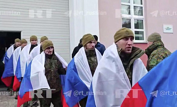 Вернувшиеся из украинского плена российские военные созвонились с родными