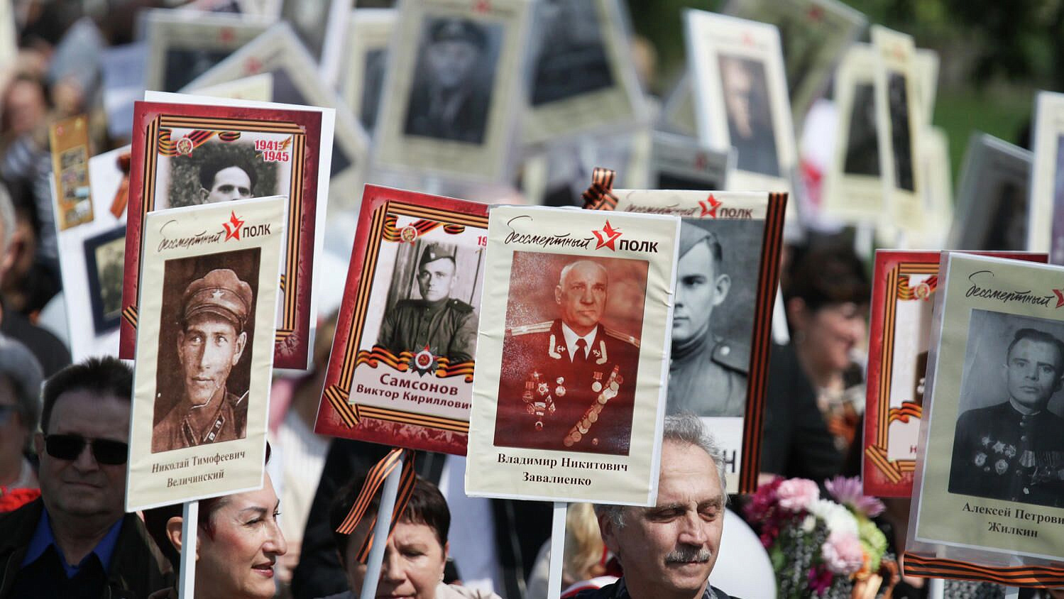 В Нидерландах прошло шествие "Бессмертного полка"