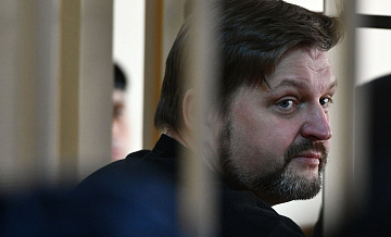 Экс-главе Кировской области присудили более восьми миллионов рублей