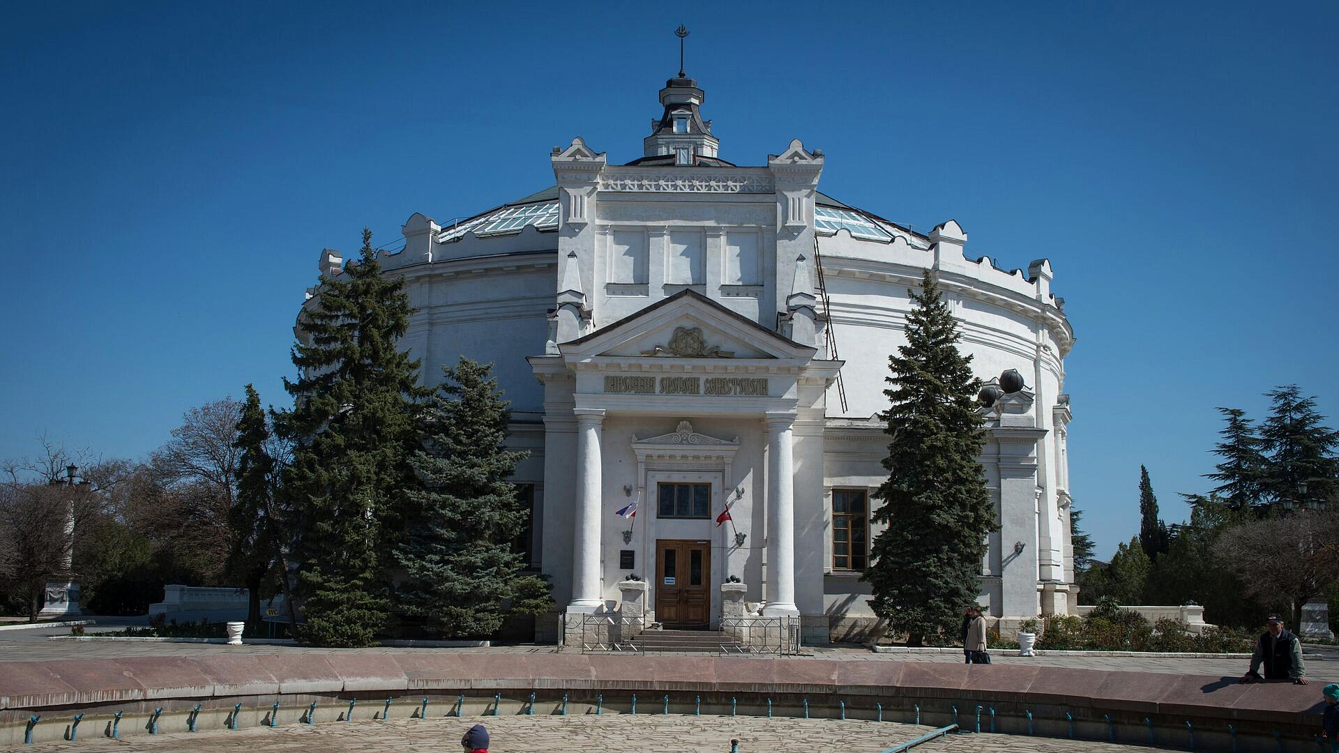 Удар по "Обороне Севастополя" нанес беспилотник с кумулятивным зарядом