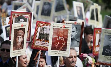 Мероприятия в честь Дня Победы пройдут в десятках стран мира