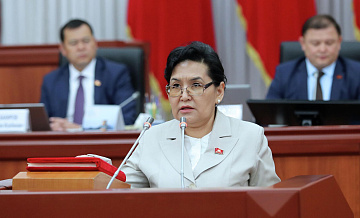 Путин наградил орденом Дружбы посла Киргизии