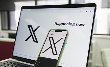 �� ����������� ��������� X �� 120 ��������� ����