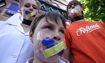 На Украине официально запретили русский язык