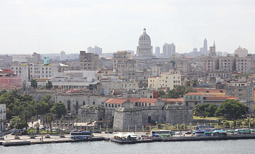 Коста-Рика закрывает посольство на Кубе