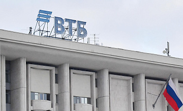 ВТБ поможет бизнесу найти проверенных партнеров в Китае