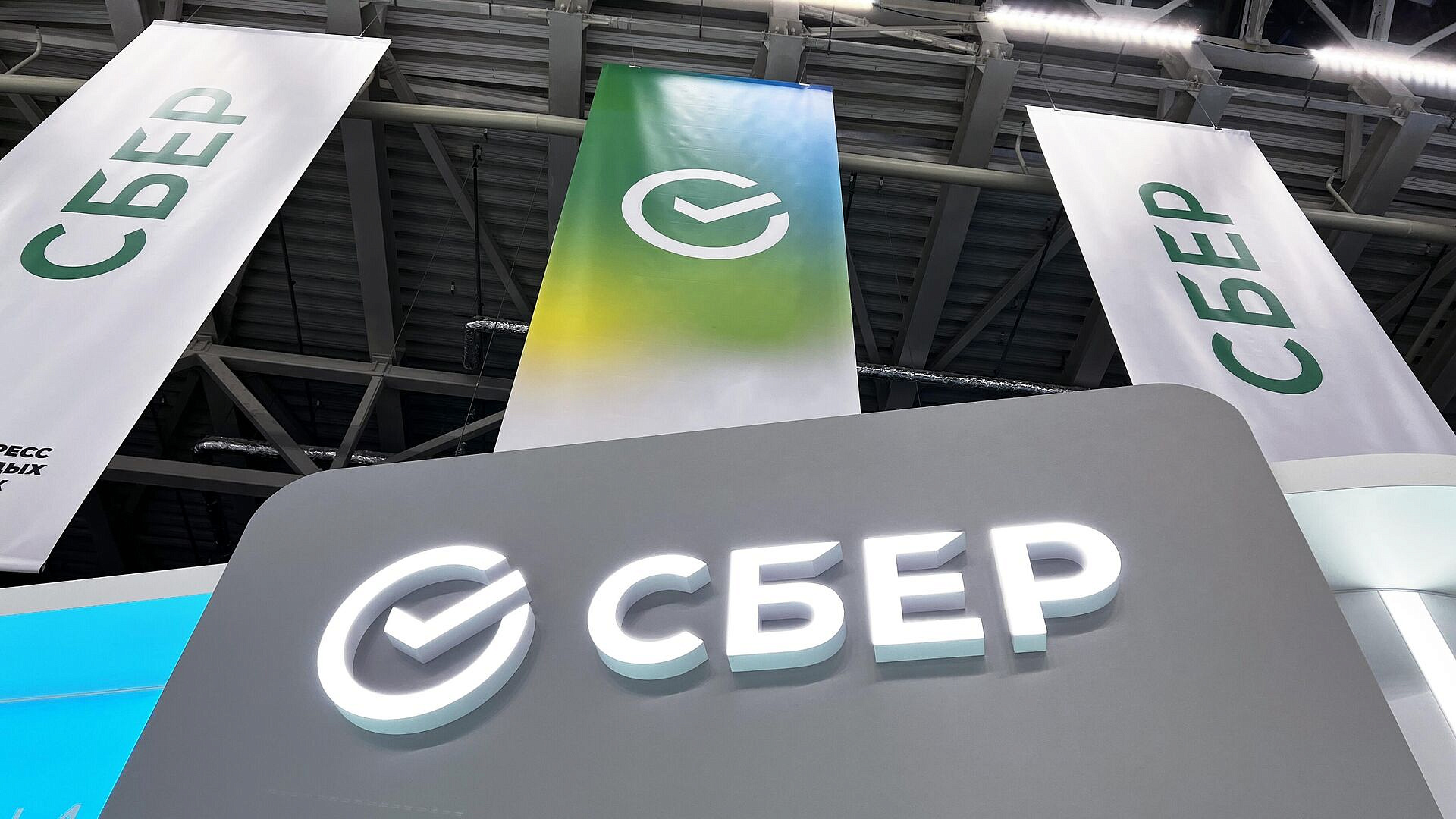 "����" ������������� ������� 15 ������������� IPO