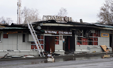 Сержант получил 20 лет по делу о пожаре в клубе в Костроме