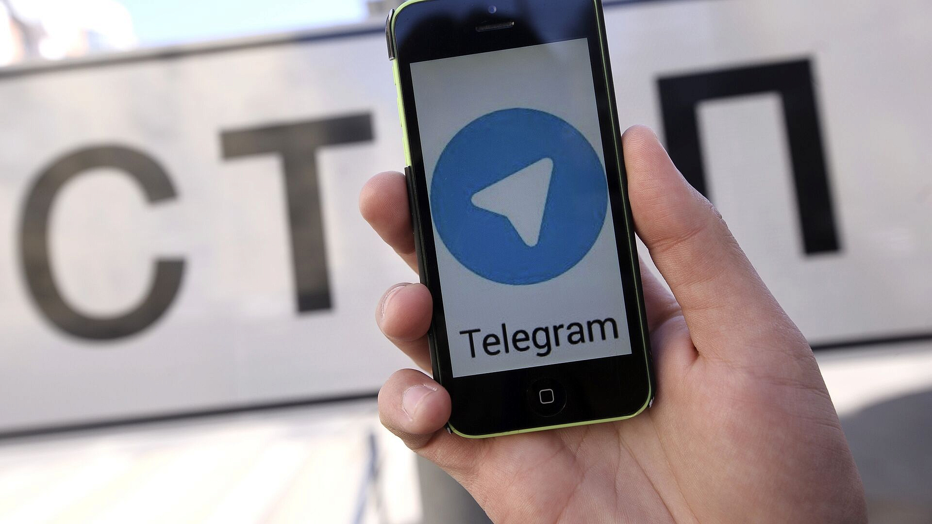 Telegram    BlackMirror