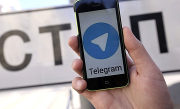 Telegram    BlackMirror