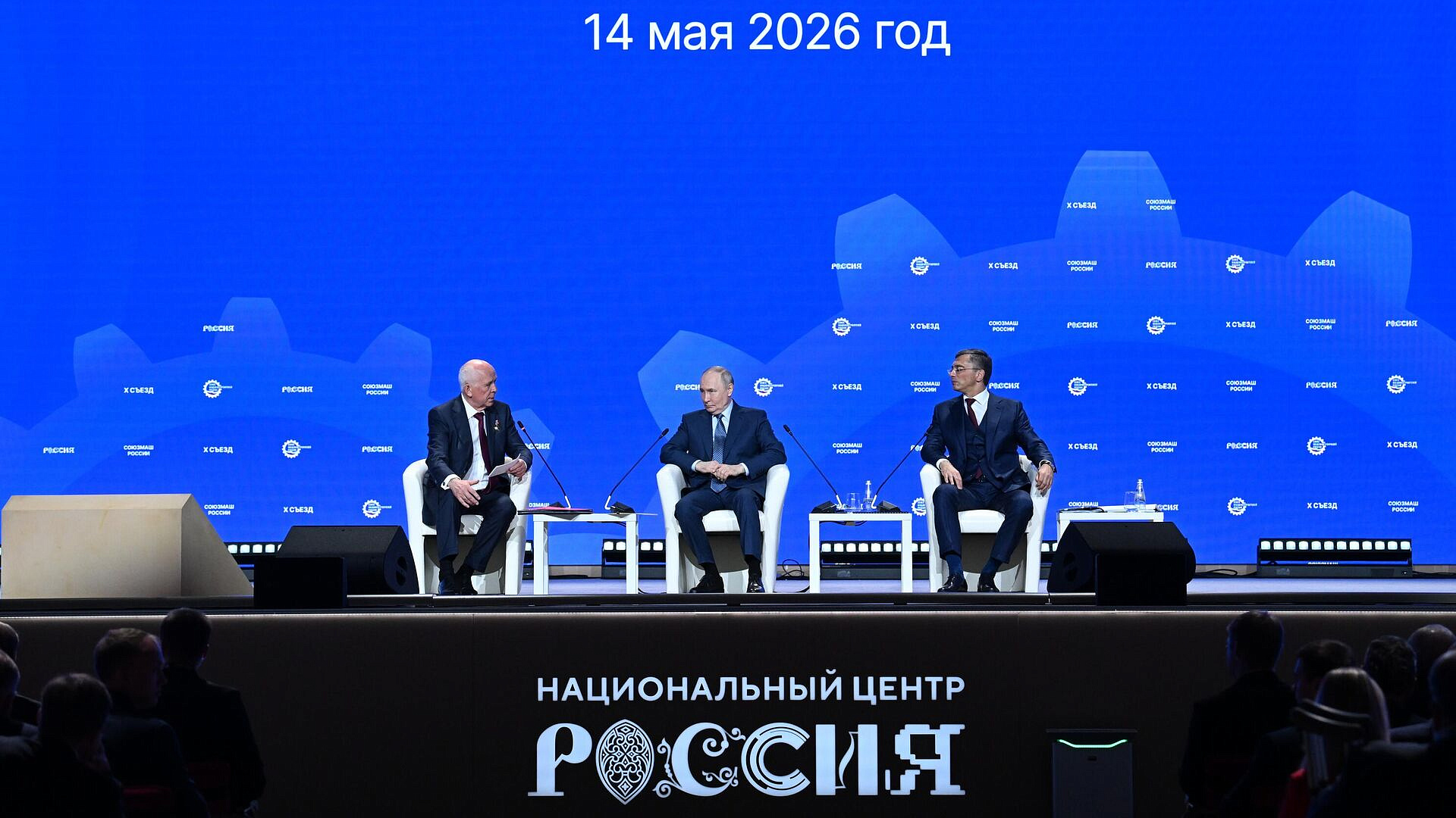 Путин отметил, что с Союзом машиностроителей приятно иметь дело