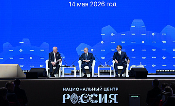 Путин отметил, что с Союзом машиностроителей приятно иметь дело