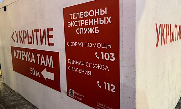 В центре Белгорода прогремели взрывы