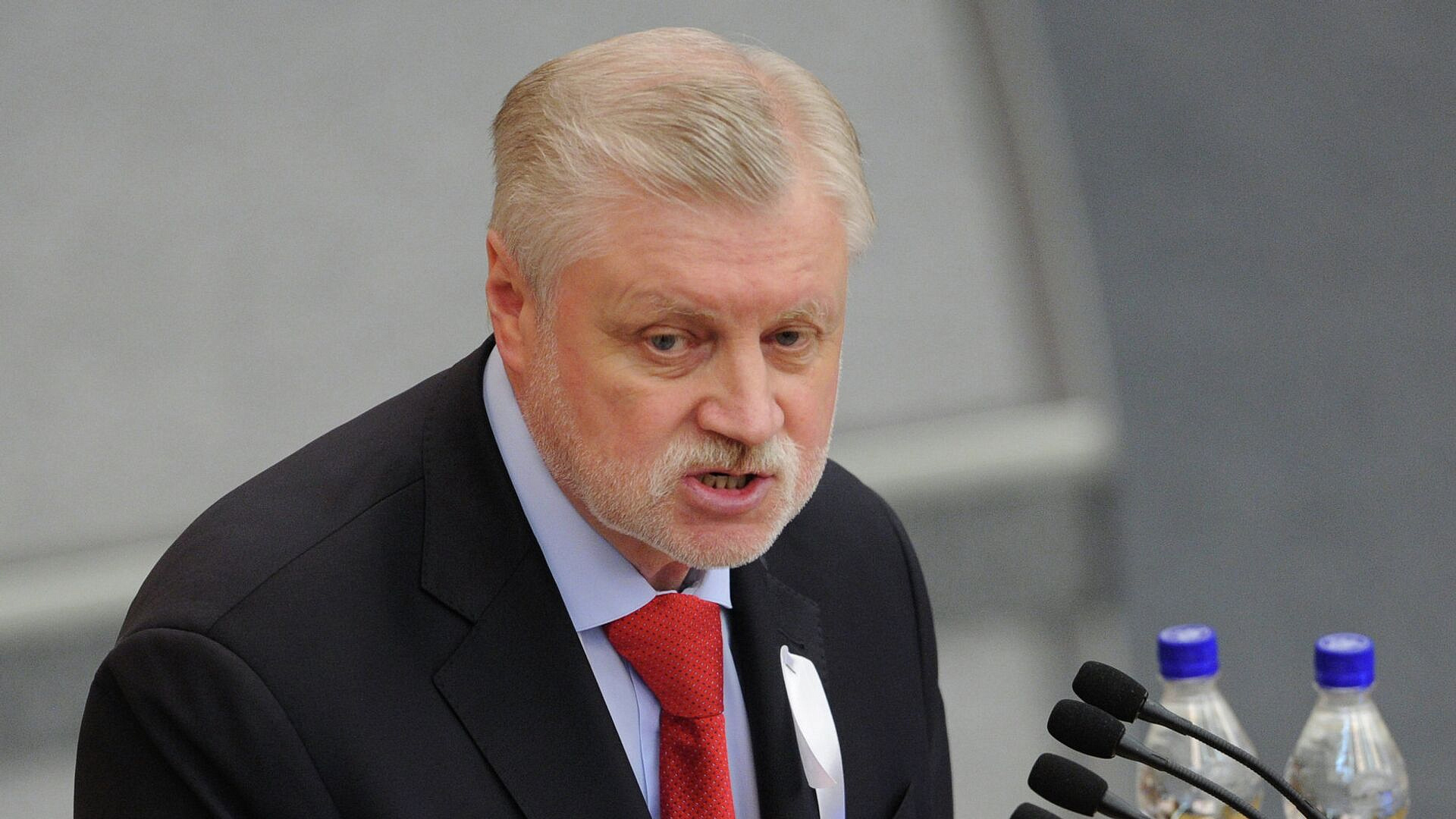 ��� ������� ���� �������� ����������� ���� �������� � ����, ������ �������