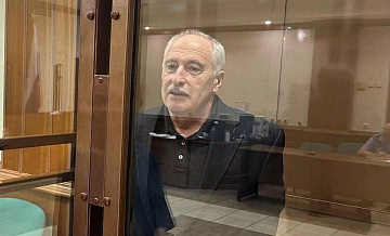 Верховный суд отменил апелляционное решение по делу ученого Голубкина