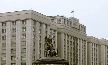 Отчет правительства в Госдуме состоится в апреле, рассказал депутат