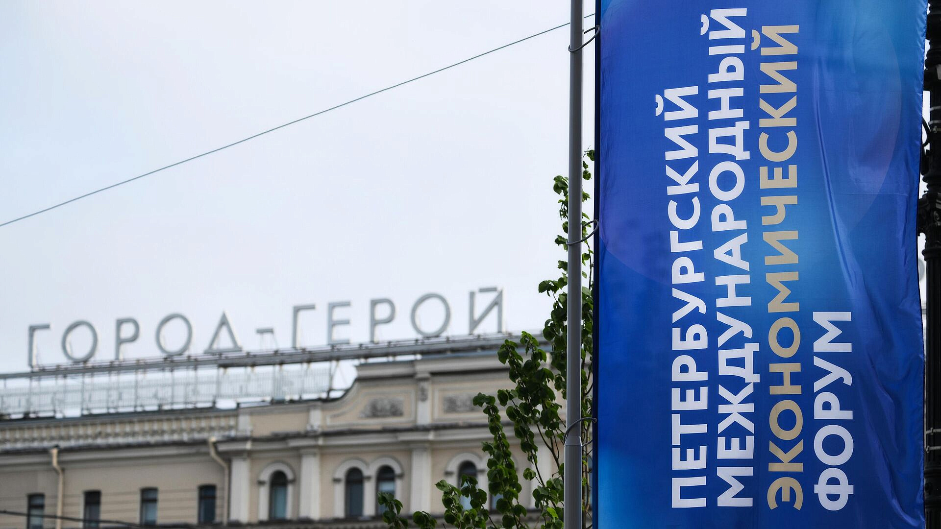 На ПМЭФ представят макет российского высокоскоростного поезда