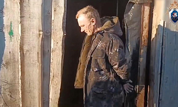 В Красноярском крае завершили расследование убийства девушки в свинарнике