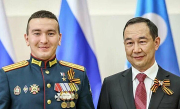 Героя России назначили и. о. министра по делам молодежи в Якутии