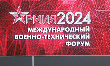 ВС России получат до 40 новых тактических транспортеров "Пластун"