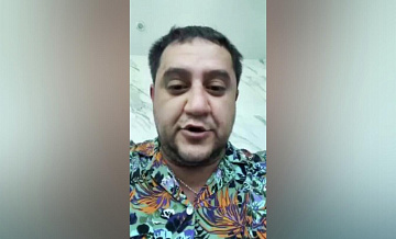 В суд поступило дело блогера Щепихина*