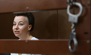 Режиссера Беркович* этапировали в колонию в Костромской области