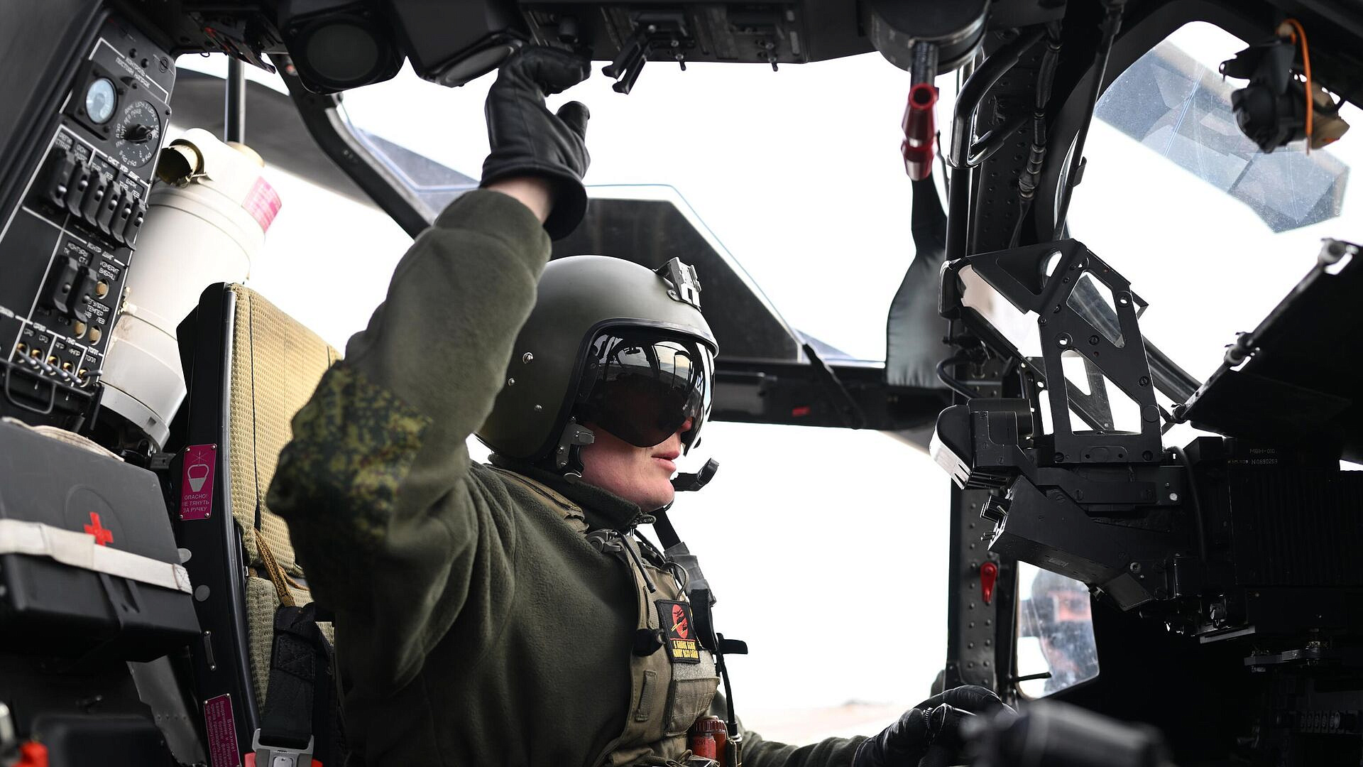 ВС России нанесли 39 групповых ударов по украинским нефтегазовым объектам